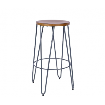 Trieste High Stool